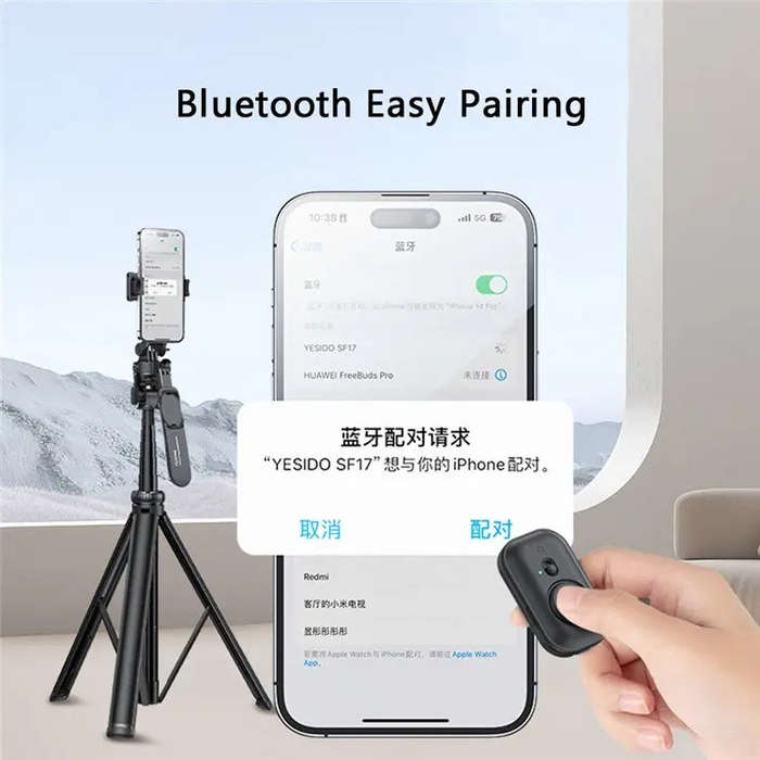 YESIDO SF17 Multifunctional Retractable Metal Tripod Stand Selfie Stick for Cell Phones Camera(Bl...
