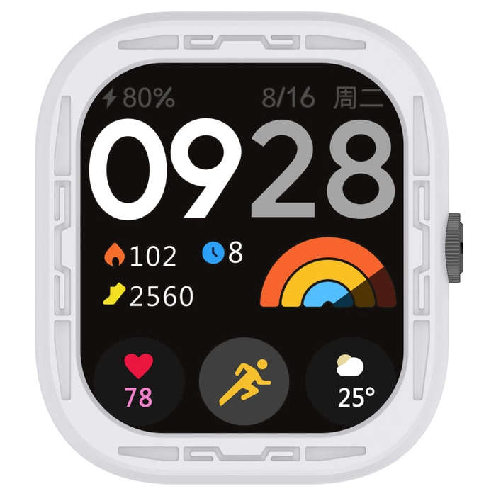 For Redmi Watch 4 Silicone Smart Watch Protective Case(Coconut Ash)
