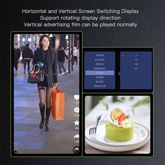 MP2506P 4K 30Hz HD Media Player, Support Auto Loop Play Videos & Photos & Music(US Plug)