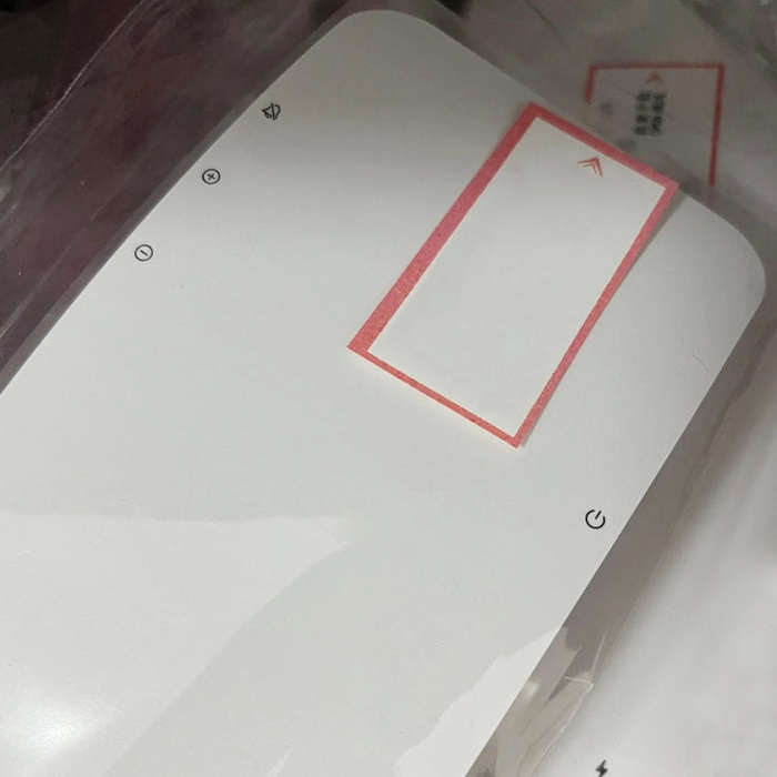 For iPhone 12 Pro Max / 13 Pro Max LCD Plastic Protection Stickers