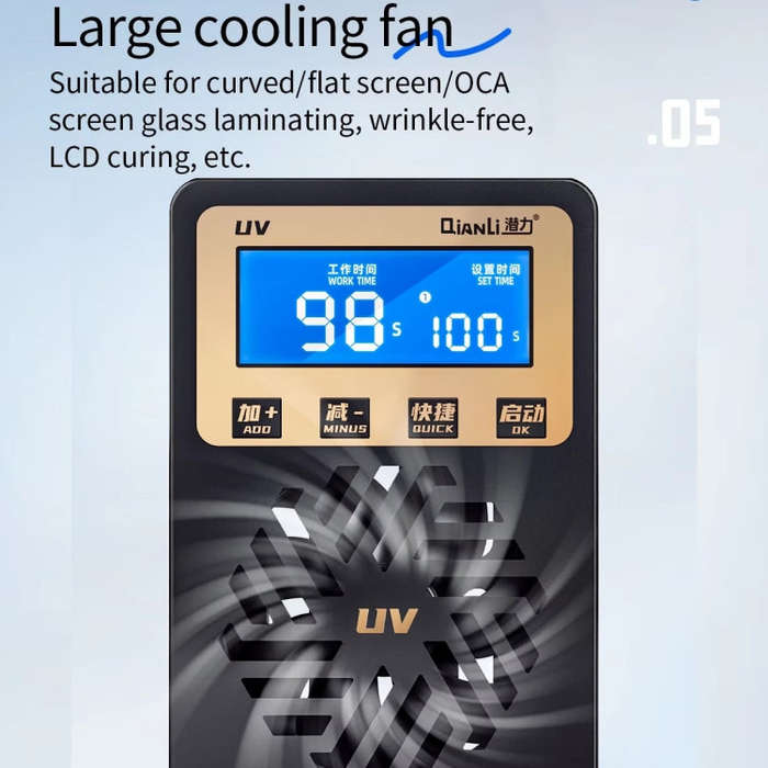 Qianli UVC17 7 inch Integrated UV Curing Lamp with Timing Function, Plug:US Plug