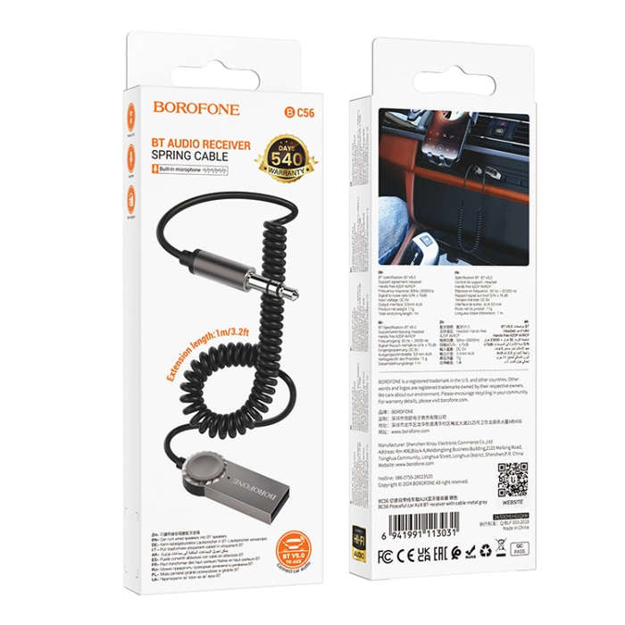 Borofone BC56 Peaceful Car AUX Spring Cable Bluetooth Audio Receiver(Tarnish)