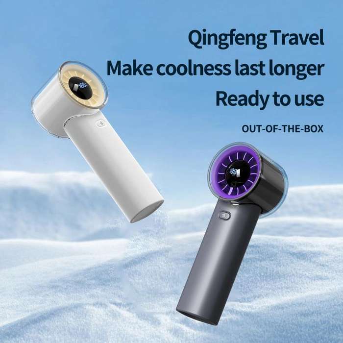 HX-F369 LED Digital Display High Speed Handheld Fan(White)