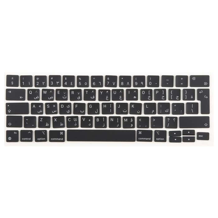 For MacBook A2251 A2289 A2238 A2338 UK Big Enter Version Keycaps, Language:Arabic