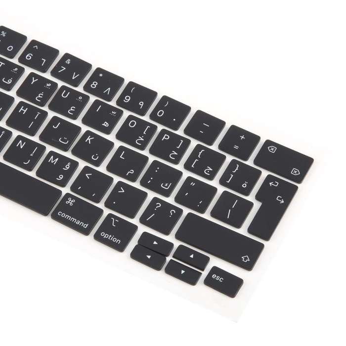 For MacBook A2251 A2289 A2238 A2338 UK Big Enter Version Keycaps, Language:Arabic