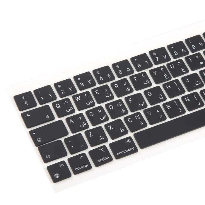 For MacBook A2251 A2289 A2238 A2338 UK Big Enter Version Keycaps, Language:Arabic