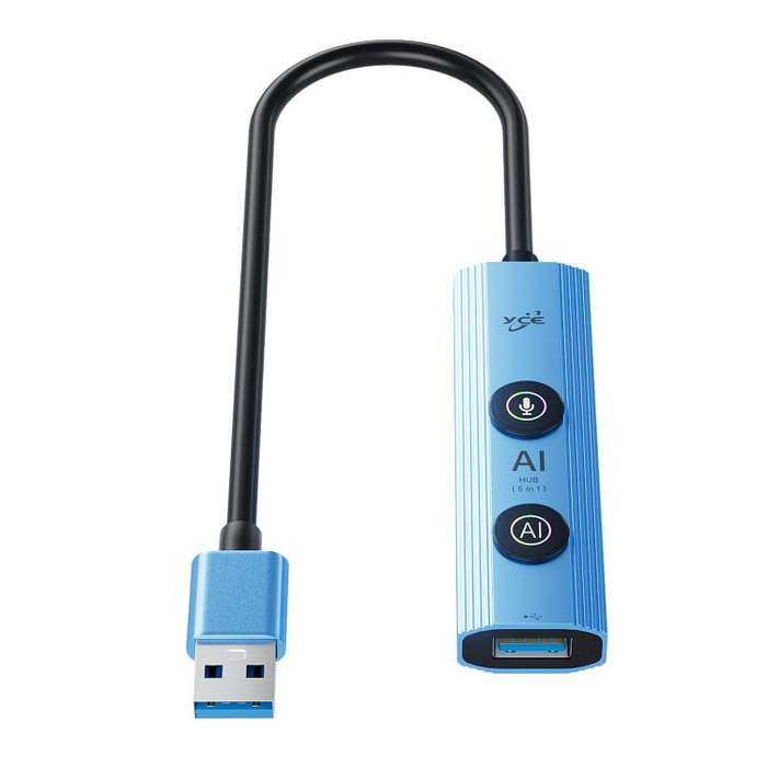 YCE V295A 5 in 1 USB3.0 HUB Adapter AI Docking Station(Blue)