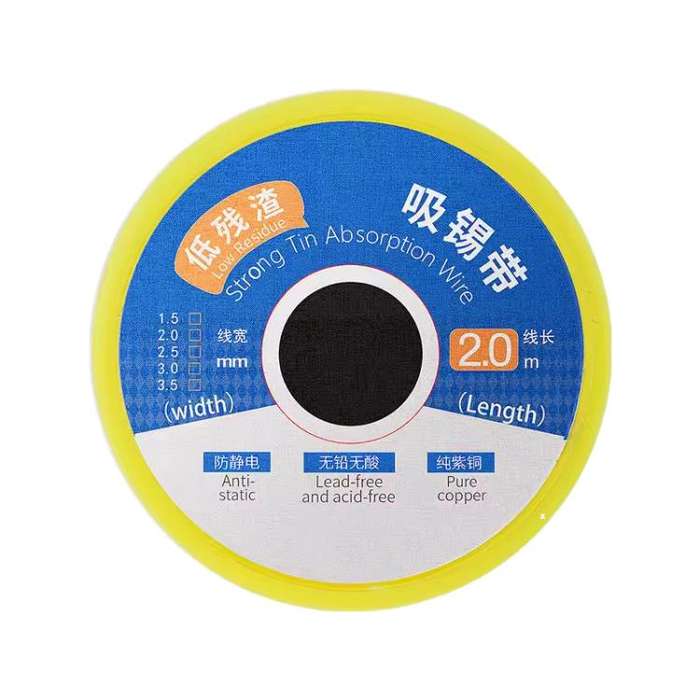 Strong Tin Absorption Wire, Model:3520(3.5mm x 2m)