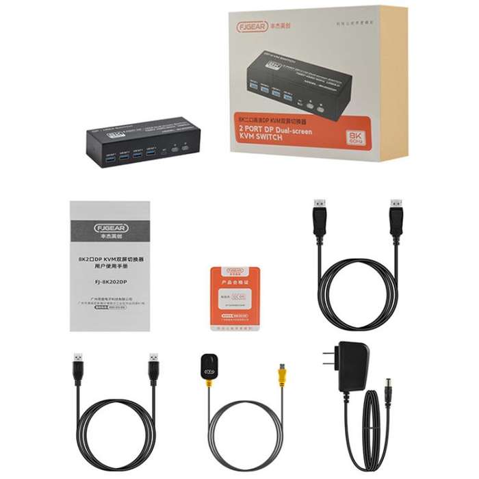 FJGEAR FJ-8K202DP 8K 60Hz DP USB3.0 Monitor KVM Switch(EU Plug)