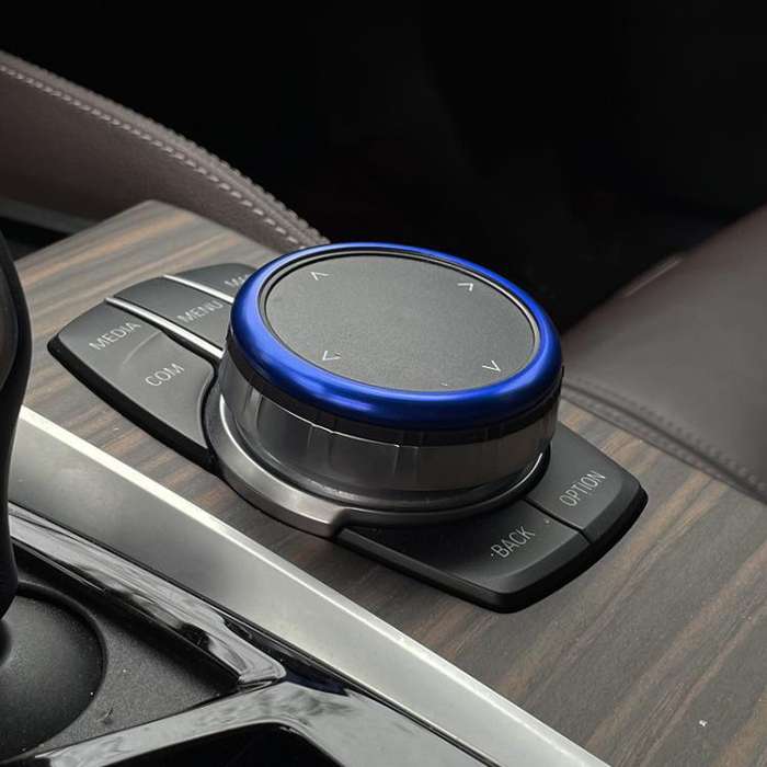 For BMW 2 / 3 / 4 / 5 / 6 / 7 Series Car Multimedia Knob Decorative Ring Cover(Silver)