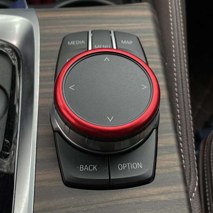 For BMW 2 / 3 / 4 / 5 / 6 / 7 Series Car Multimedia Knob Decorative Ring Cover(Silver)