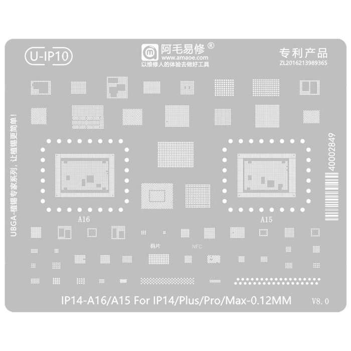 AMAOE 0.12mm Reballing Stencil For iPhone 14 Series