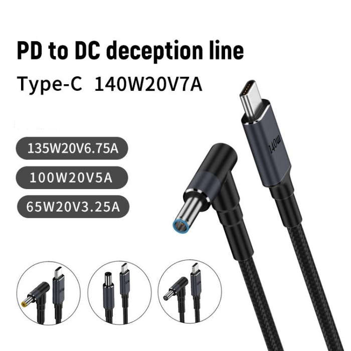 1.8m 140W Type-C to DC Laptop Charging Cable, Model:DC5.5x2.1mm 20V7A