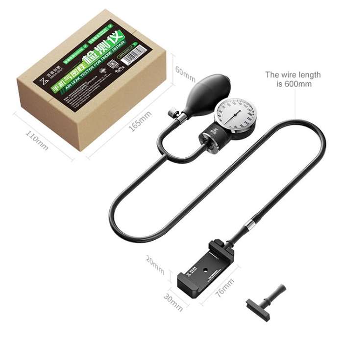 MEGA-IDEA Phone Air Tightness Tester