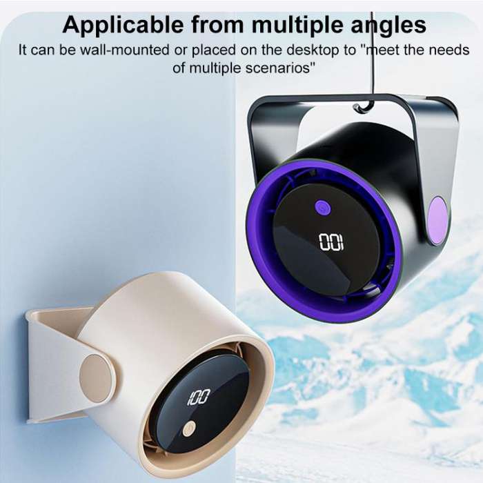 FS-22 Digital Display 100-speed Desktop Air Circulation Electric Fan(Beige)