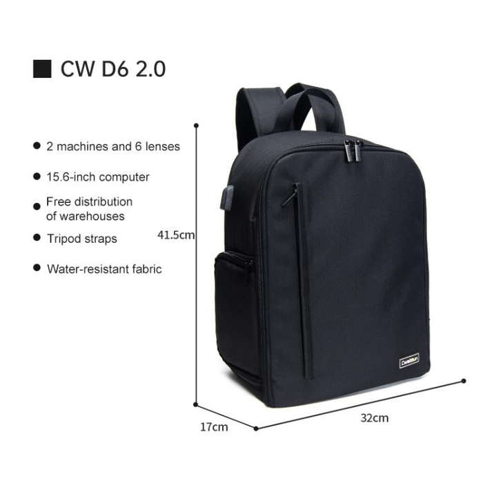 Cwatcun D6 Large II Camera Backpack Outdoor Waterproof Nylon DSLR Photography Bag, Size:32 x 17 x...
