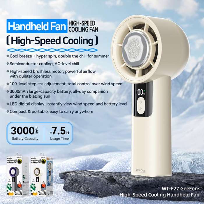 WK WT-F27 GeeFon High-speed Cooling Handheld Fan(Beige)