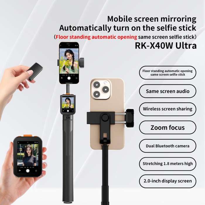 RK-X40W Integrated Floor Standing Screen Projector Selfie Stick(Black)