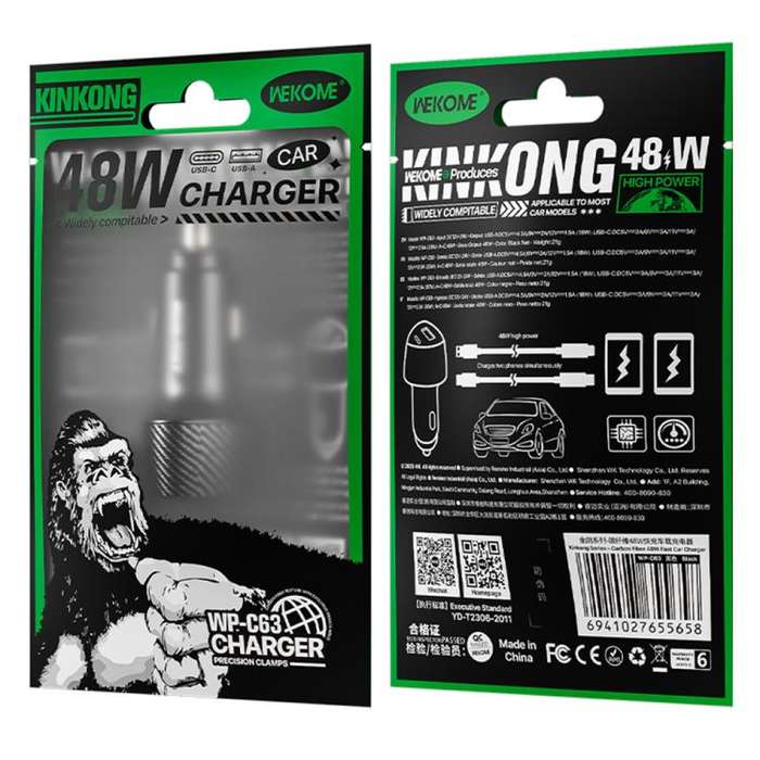 WK WP-C63 Carbon Fiber 48W Fast Car Charging Charger(Black)