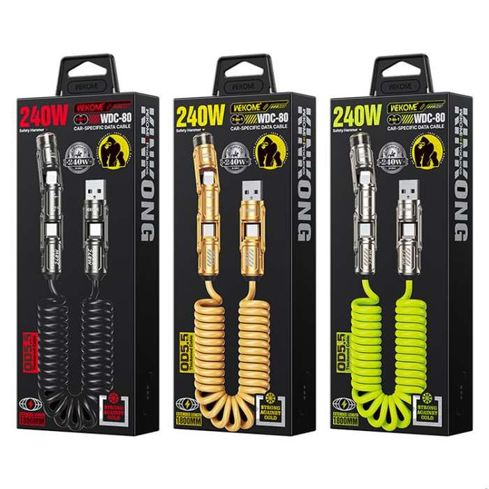 WK WDC-80 240W Car Charging Data Cable with Safety Hammer(Champagne Gold)