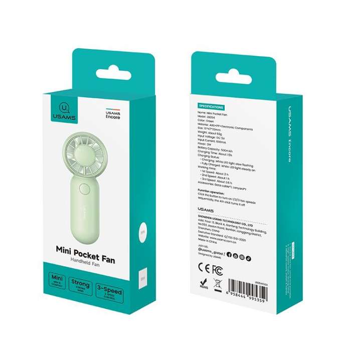 USAMS ZB354 Handheld Mini Pocket Fan(Green)