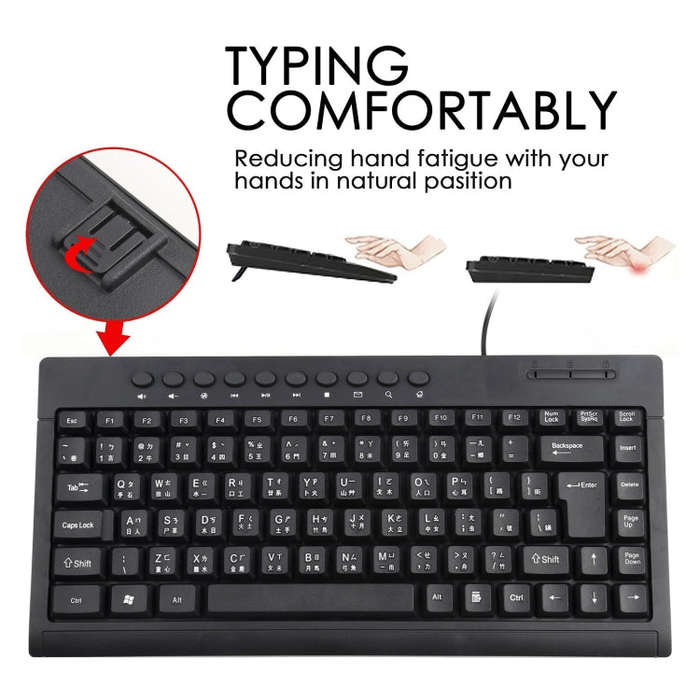 KB-301A Multimedia Notebook Mini Wired Keyboard, Cangjie Version (Black)