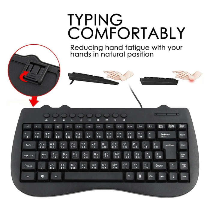 KB-301B Multimedia Notebook Mini Wired Keyboard, Cangjie Version (Black)