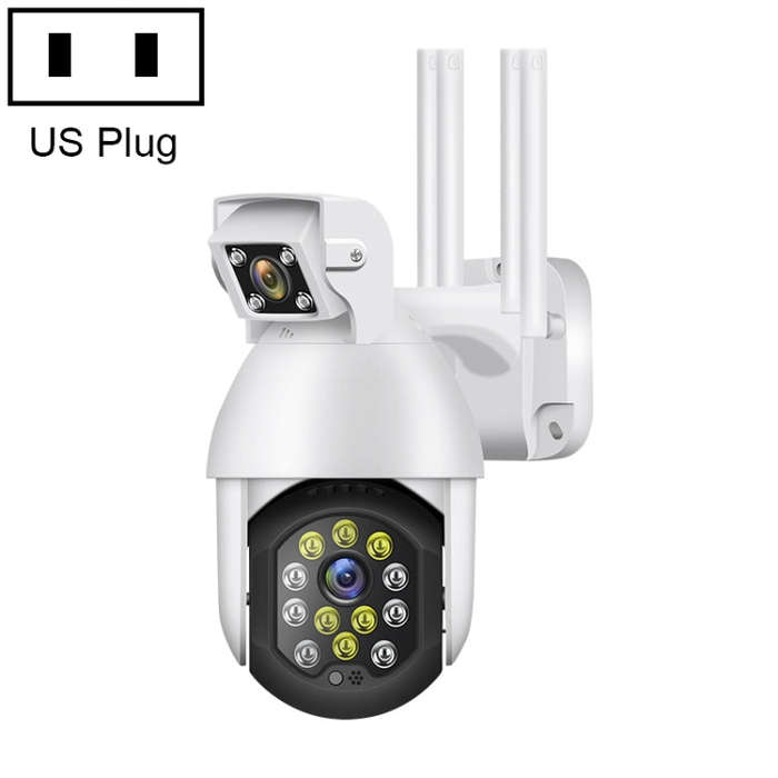 QX41 1080P 2.0MP Dual Lens IP66 Waterproof Panoramic PTZ WIFI Camera, Support Day and Night Full ...