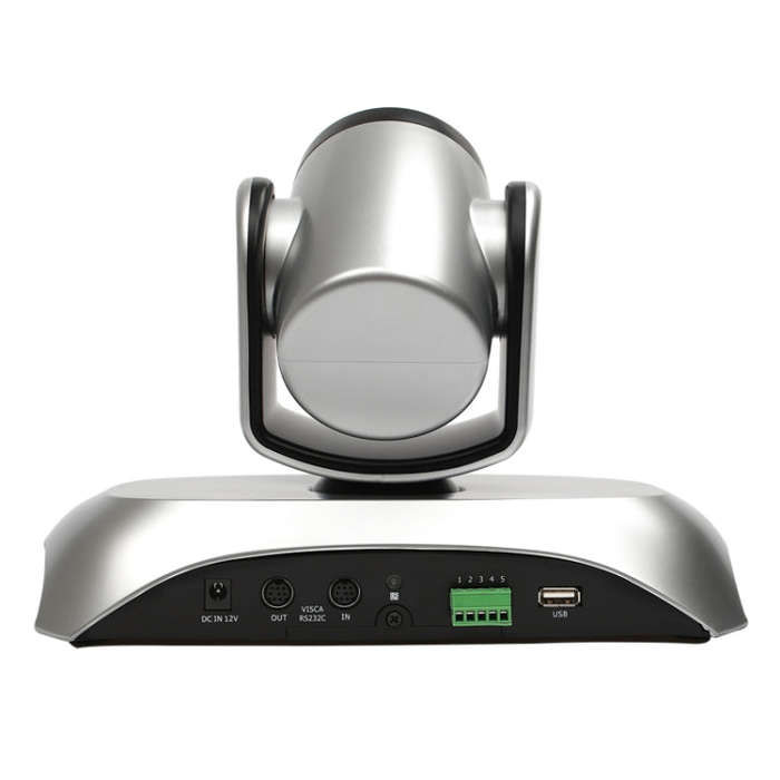 YANS YS-H110UH USB HD 1080P 10X Zoom Wide-Angle Video Conference Camera with Remote Control(Silver)