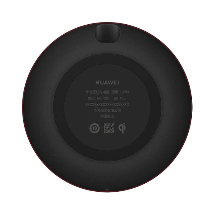 Huawei 15W Max Qi Standard Intelligent Fast Wireless Charger with 5A Cable and 10V / 4A Charging ...