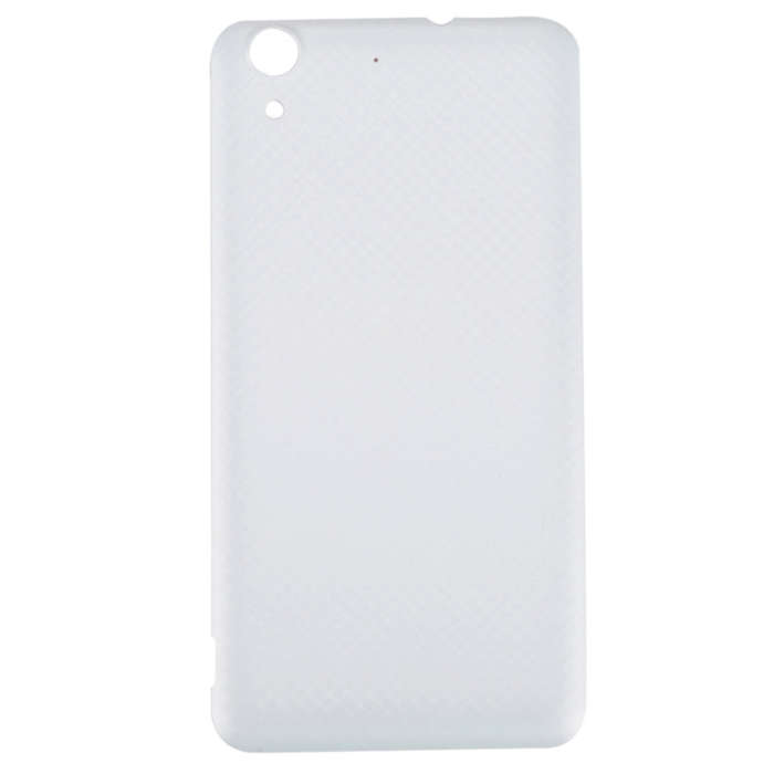 For Huawei Y6 II Battery Back Cover(White)