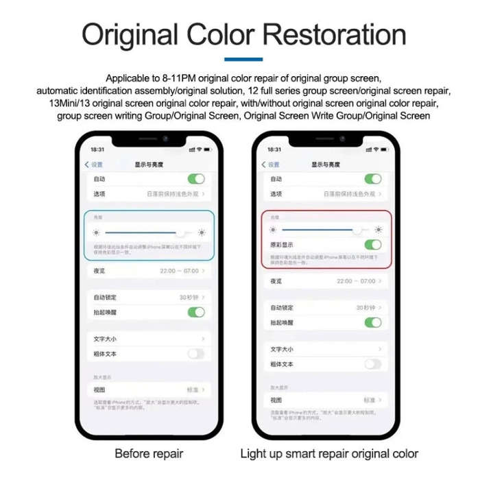 DL F210 Multifunctional Original Color Restoration Box For iPhone 8-13