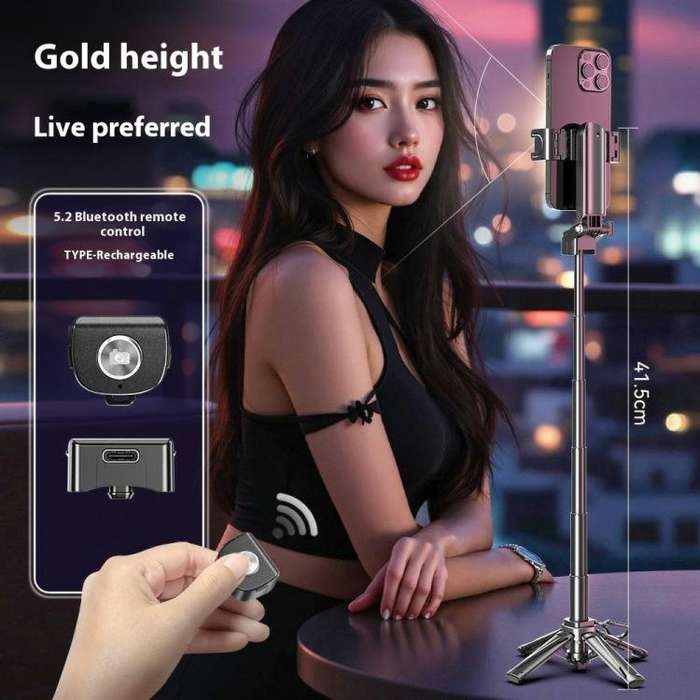 P25 Extendable Anti-shake Four-Legged Stand Portable Handheld Phone Selfie Stick(Black)