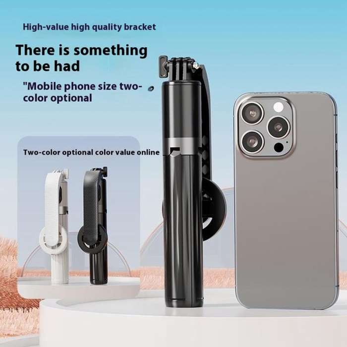 P07 Max Extendable Four-legged Stand Magnetic Phone Selfie Stick with Bluetooth Remote Control(Bl...