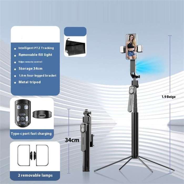 Q530TK Portable Metal Phone Stand Selfie Stick Expandable Auto Face Tracking Tripod with Dual Fil...
