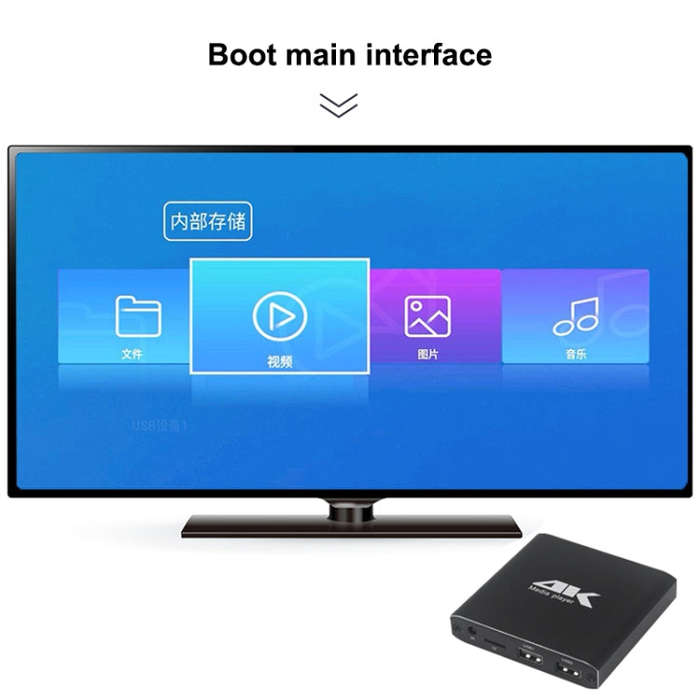 4K HD Player Single AD(US)