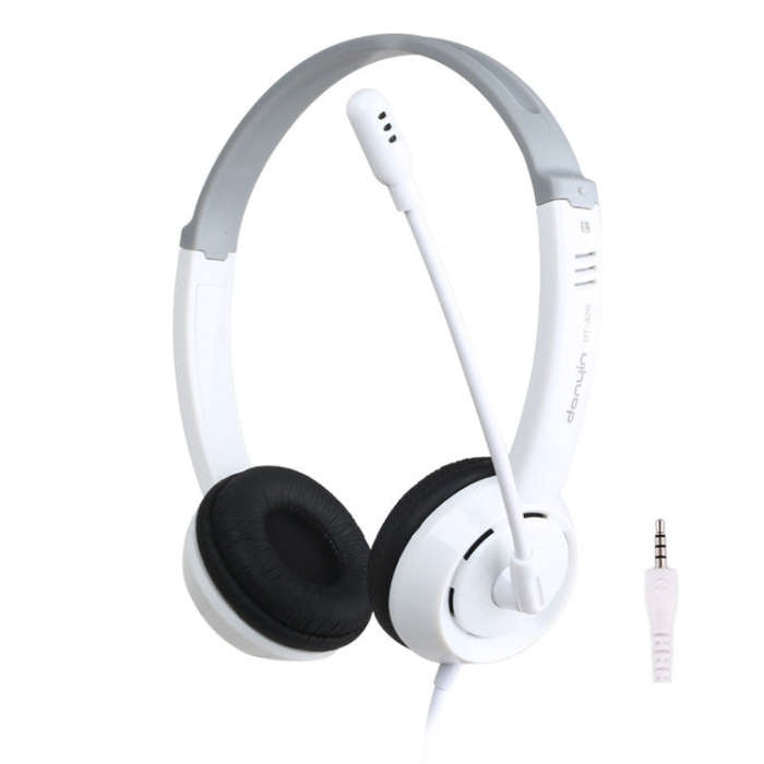 DANYIN DT326 Head-mounted Desktop Computer Children Learning Wire Headset with Microphone, Cable ...