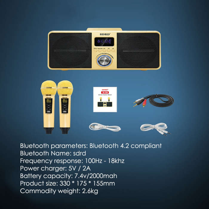 SDRD SD309 Wireless Microphone Bluetooth Audio All-In-One Machine(Golden)