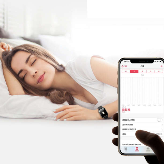 Y12 1.1 inch Screen Smart Bracelet, IP67 Waterproof, Support NFC/ Bluetooth Call/ Sleep Monitorin...