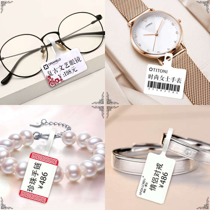 2 PCS Jewelry Tag Price Label Thermal Adhesive Label Paper for NIIMBOT B11 / B3S, Size: 02F Festi...