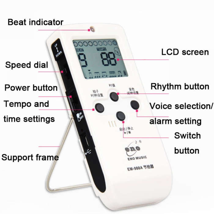 ENO EM-988A Electronic Vocal Rechargeable Metronome For Piano/Guitar/Drum/Guzheng/Violin(White)