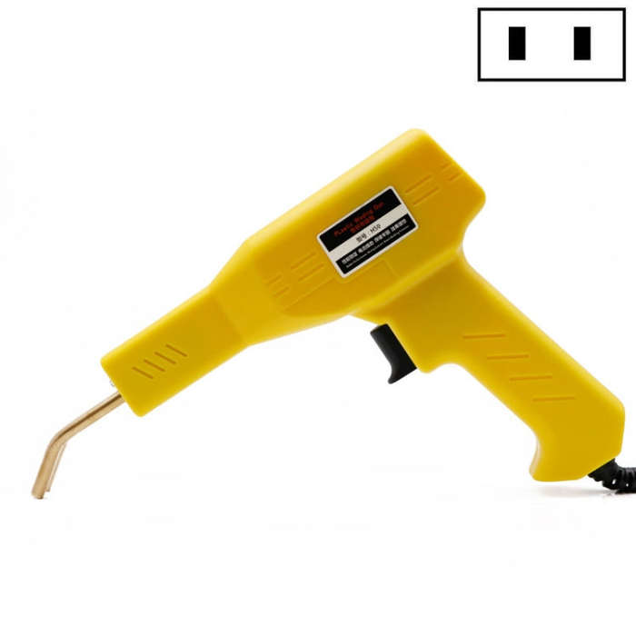 H50 Car Bumper Crack Repair Welding Machine Plastic Welding Nail Artifact,  US Plug(Yellow)