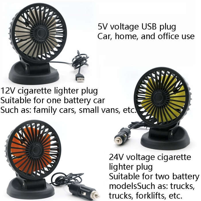 F409 Car Fan General Car Shaking Head Fan(Cigarette Lighter Port 12V)
