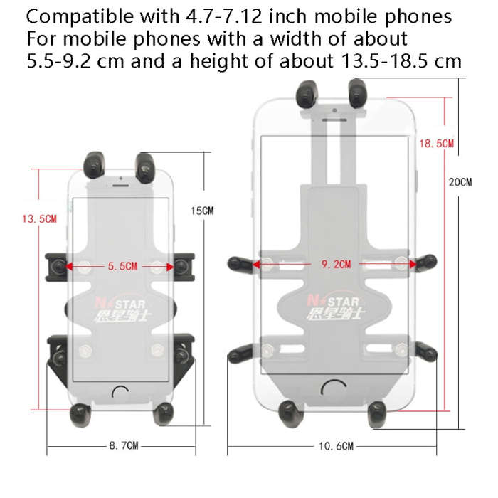 N-STAR NJN001 Motorcycle Bicycle Compatible Mobile Phone Bracket Aluminum Accessories Riding Equi...