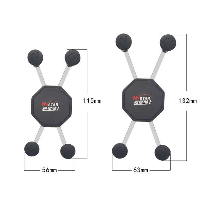 N-STAR N002 Motorcycle Bicycle Mobile Phone Bracket Riding Equipment(Small T Head)
