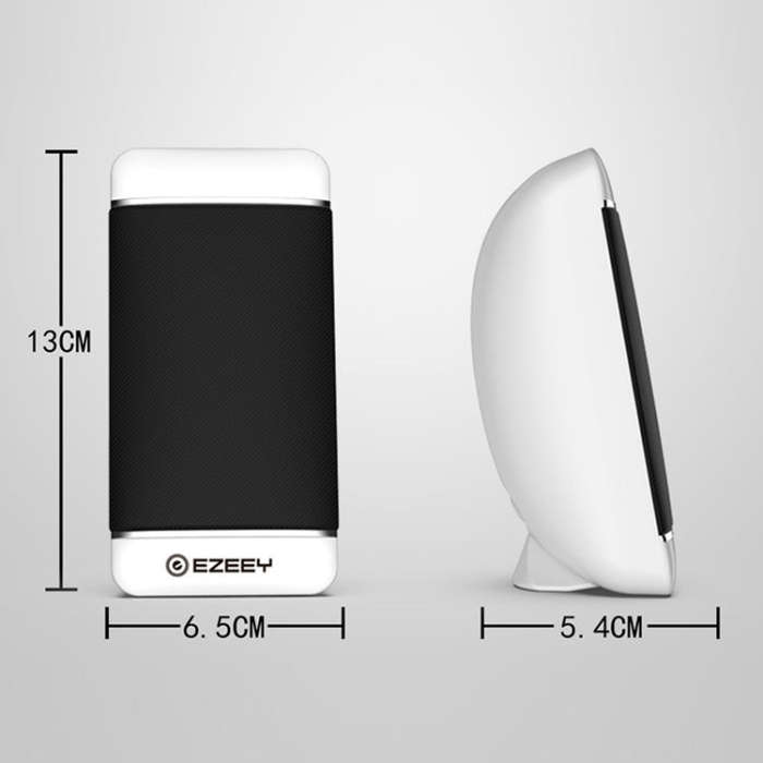 YEEZE S4 Notebook PC Mini Speaker Wired USB 2.0 Portable Speaker(White)