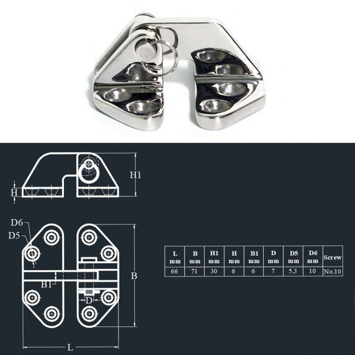 Butterfly Hinge 316 Stainless Steel Ship Accessories, Specification: 70 x 68mm