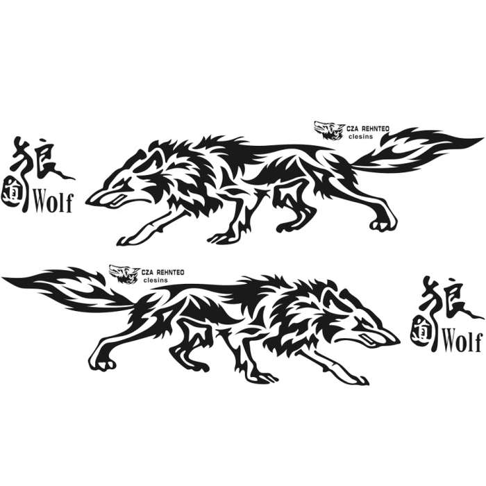 D-70 Wolf Totem Car Stickers Car Personality Modified Car Stickers(Black)