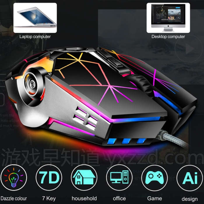 LEAVEN 7 Keys 4000DPI USB Wired Computer Office Luminous RGB Mechanical Gaming Mouse, Cabel Lengt...