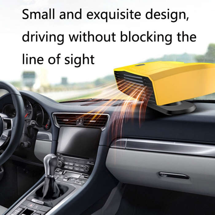 8265 Vehicle-Mounted Cooling And Heating Fan Defogger(12V Yellow)